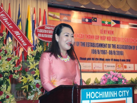 ນະຄອນໂຮ່ຈິມິນຈັດຕັ້ງສະເຫຼີມສະຫຼອງ 49 ປີແຫ່ງວັນສ້າງຕັ້ງອາຊຽນ